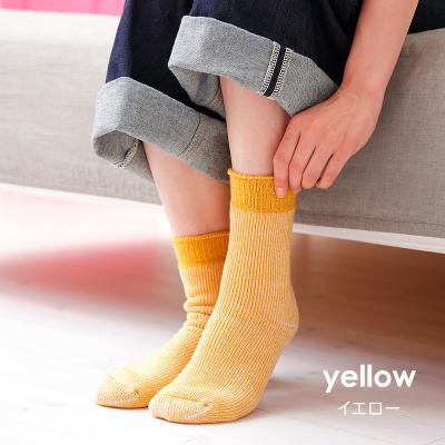 ふるさと納税 三宅町 温フィーユ 靴下 レディース メンズ 暖かい 厚手 ルームソックス 日本製:25〜27cm イエロー