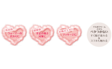 R5-312．MOC ボディウォーマークリーム150g×2本セット（無香料）