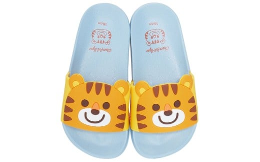 キッズ シャワー サンダル【16.0cm】 子供 こども かわいい 夏 海 ビーチ スケーター skater トラ とら チアフル タイガー 動物 男の子 男子【プール 海水浴 子ども キャラクター】 奈良県 奈良市 なら 4-067