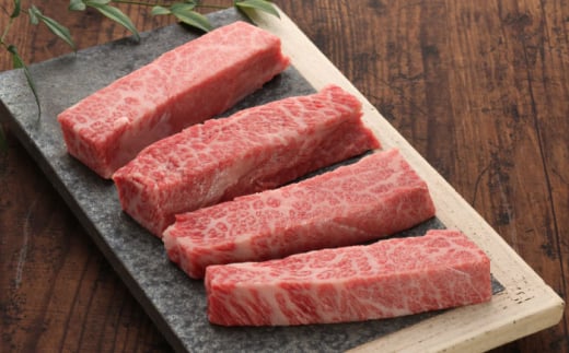 【お中元対象】【数量限定】【GI認証】くまもとあか牛三角バラステーキ 約120g×4枚 【有限会社 三協畜産】 [AYCQ020]