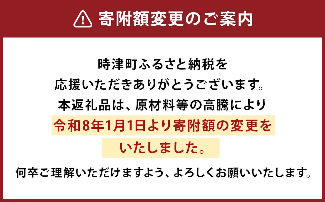 プリンづくし 12種類 詰め合わせ 80g×12個