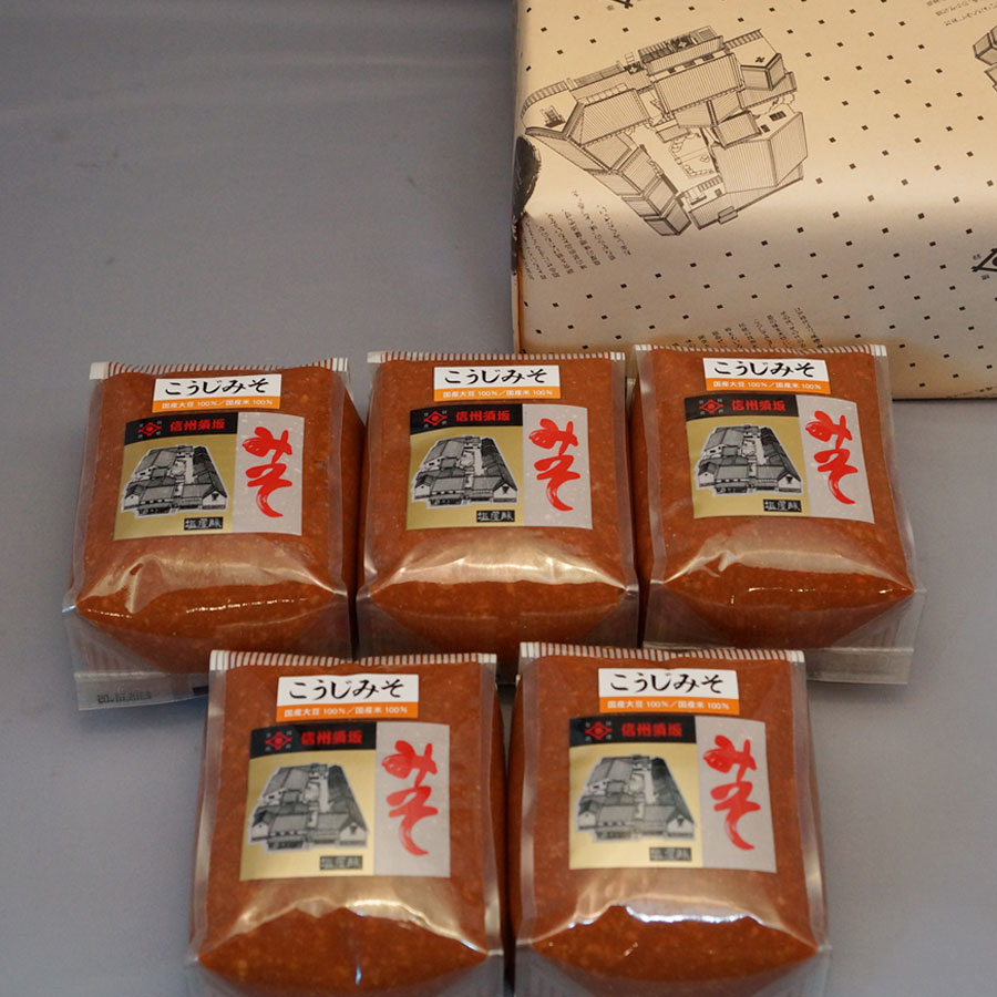 こうじ味噌5kg
