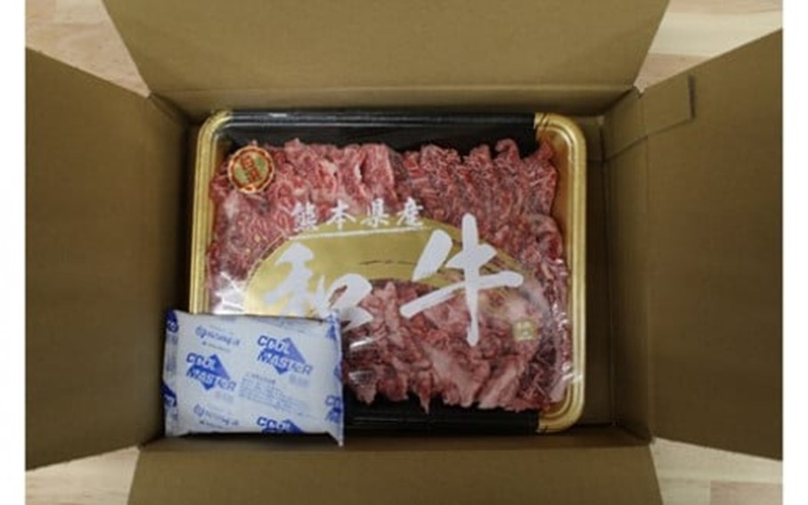 GＩ認証 くまもとあか牛 特選 焼肉 500g 熊本県産 くまもとあか牛 特選 焼肉用 500g 国産牛 あか牛 赤身 霜降り 牛肉 牛 国産 肉 焼肉 バーベキュー BBQ 阿蘇牧場 熊本 南小国町