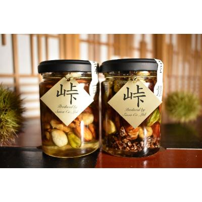 ふるさと納税 すさみ町 ナッツの蜂蜜漬　峠プレミアム2種セット【萌(MOE)】【爛(RAN】