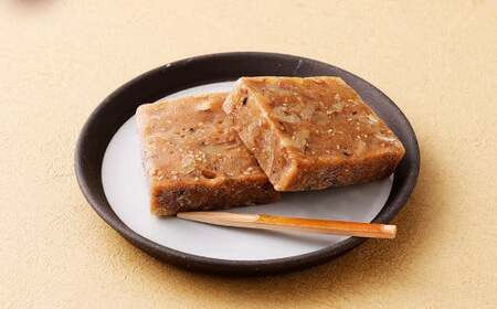 くるみもち 10個入 和菓子 もち 餅 くるみ クルミ 胡桃 スイーツ お菓子 おかし おやつ ゆべし 味噌 みそ