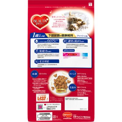 ふるさと納税 袋井市 【キャットフード】日本ペット　ビューティープロ下部尿路の健康維持 1.4kg(280g×5袋入)×8 |  | 03
