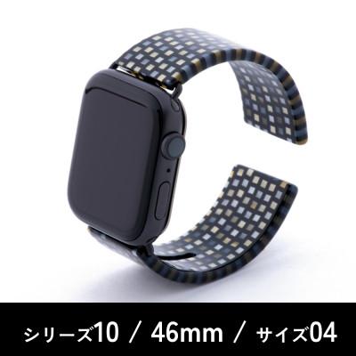 ふるさと納税 鯖江市 エアバングル/シックラデン シリーズ10 46mm サイズ 04