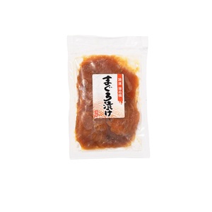 a13-122　天然 キハダマグロ 漬け 小分け 焼津 海の極 計1.65kg 110g×15P