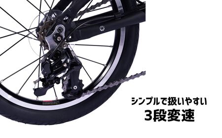 DAHON 折りたたみ自転車 tbm rugged 16インチ 3段変速 Vブレーキ Sky スカイ 安定走行 軽量 フォールディングバイク 通勤 通学｜武田産業 ダホン 人気返礼品 ティービーエム 