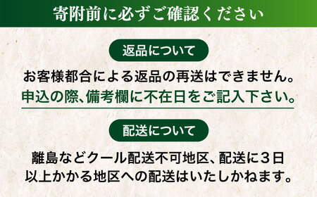 砂抜き不要！宍道湖産 活ヤマトシジミ 生しじみ 2kg 島根県松江市/株式会社漁師村 [ALDN003]