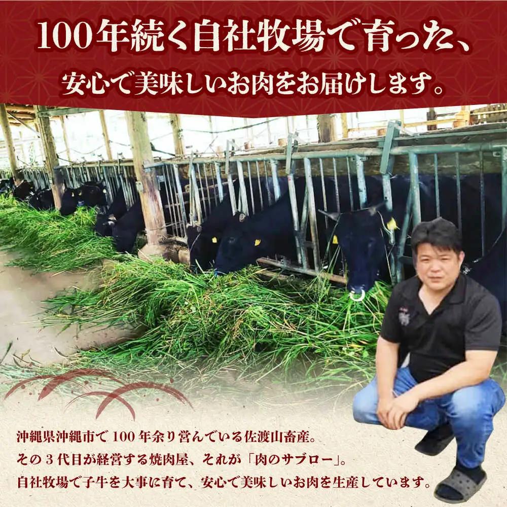 ステーキ 500g【全6回定期便】佐渡山牛 和牛 牛肉 BCBC006