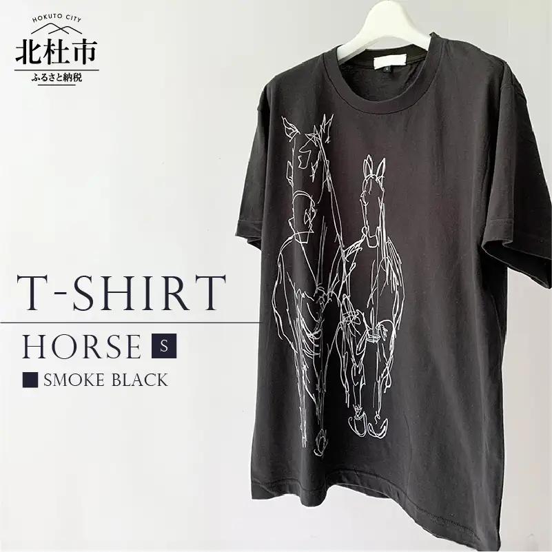 HORSE T-SHIRT【Sサイズ／SMOKE BLACK】