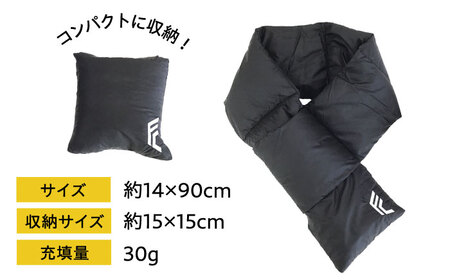 マフラー 応援グッズ 福山シティFC公式 ネックウォーマー[BAAK112]応援グッズ