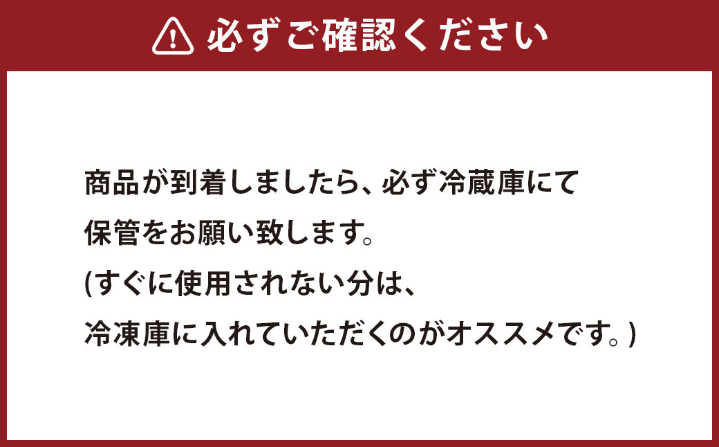 【山形県・白鷹町】玄米みそ 1kg×3個 計3kg