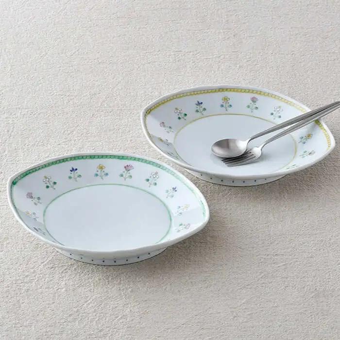 【波佐見焼】はなごよみ ヤシの実型皿 プレート お皿 グリーン・黄色 ペアセット 食器 皿 【藍水】 [GB36]  波佐見焼