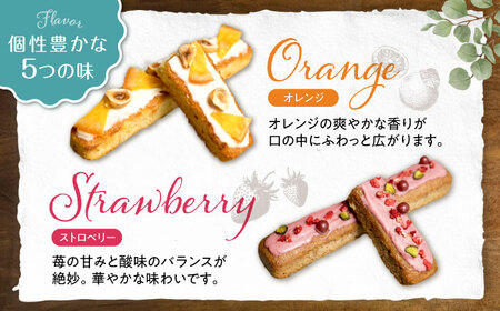 キラキラヒカル 米粉のバトンケーキ 5種×各1個[AQAO006]バトンケーキ バトンケーキ バトンケーキ バトンケーキ バトンケーキ