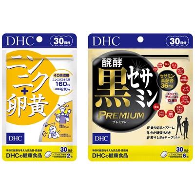 ふるさと納税 袋井市 DHCニンニク+卵黄&amp;醗酵黒セサミンプレミアム30日分セット