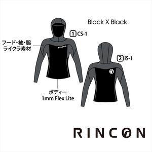 ウエットスーツ　Rincon 1mm KILL HOODED 長袖 JACKET。真夏仕様5.5cmバイザー付き  XLサイズ