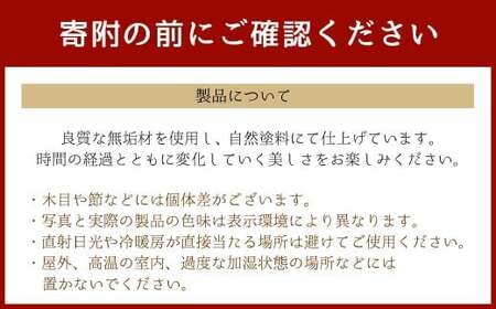 デスクセット 3点セット チェリー (机・椅子・引き出し 3段)