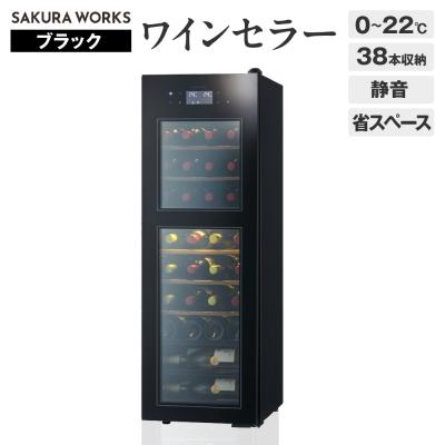 ふるさと納税 品川区 ワインセラー ZERO Advance　SA38-B(ブラック)
