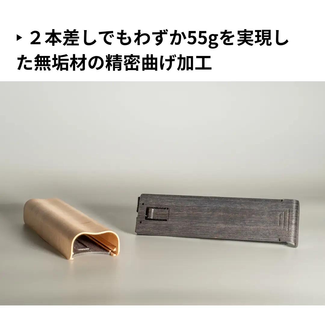 カエデ無垢材 曲げ木 万年筆ケース 2本差 ナチュラル ストーリオ | 万年筆