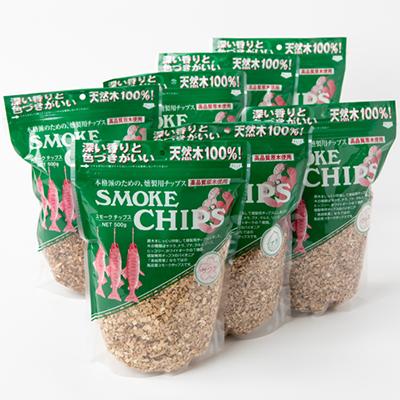 ふるさと納税 越生町 スモークチップ各500g7種詰め合わせ |  | 01