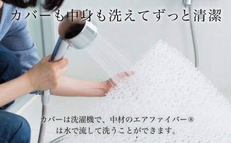 【ふるなびWEEK対象】エアウィーヴ ポータブルmini キャリングケース付 寝具 ｴｱｳｨｰｳﾞ 高反発ﾏｯﾄﾚｽ