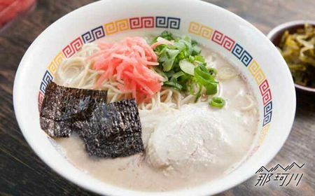 丸星 とんこつラーメン久留米３食セット＜木村食品＞那珂川市[GFR041]