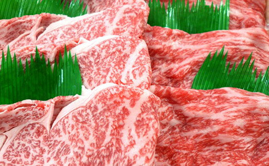 【ふるさと納税】神戸牛 名産神戸肉旭屋たかさご本店 神戸牛 熟成すき焼きセット 550g 神戸ビーフ 神戸ビーフブランド　高級和牛 神戸肉おすすめ【 兵庫県 高砂市 】