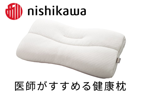 【PRキャンペーン対象】西川 nishikawa 医師がすすめる健康枕 もっと肩楽寝 プレミアム 低め P227W まくら