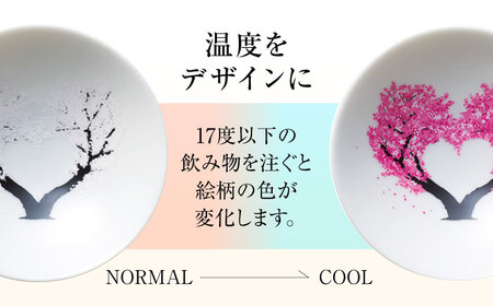 【美濃焼】 温度で変化する器 平盃 単品 『冷感ハート桜』 多治見市 / 丸モ高木陶器 盃 陶磁器[TBA279]