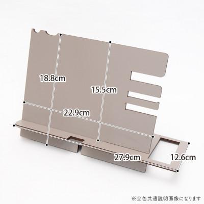 ふるさと納税 大木町 【国産/雑貨】スマホスタンド012 約28cm幅《ウォールナット色》(大木町) CK220 |  | 02