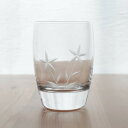 【ふるさと納税】浅草切子 桔梗 家飲み グラス 日本酒 ハンドメイド 手作り ぐい呑み 酒器 ギフト 贈答 プレゼント