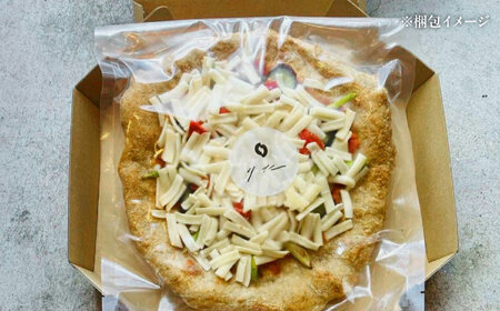 【お中元対象】【 糸島豚 × 天然酵母 】 自家製 ベーコン チーズ 全粒粉ピッツァ 自家製トマトソース 1枚 糸島市 / わかまつ農園[AHB057]