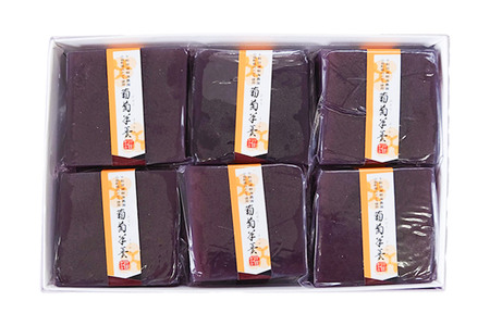 葡萄ようかん 6個