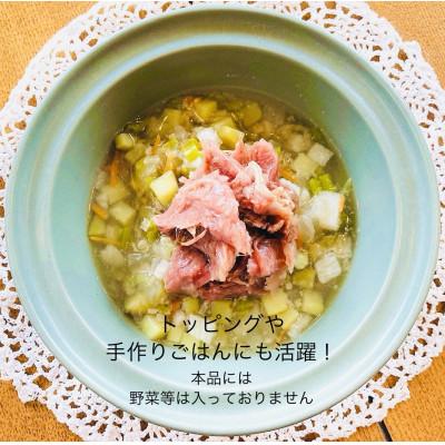 ふるさと納税 精華町 【訳あり】コトコト炊いた鹿肉 500g (100g×5袋) |  | 01