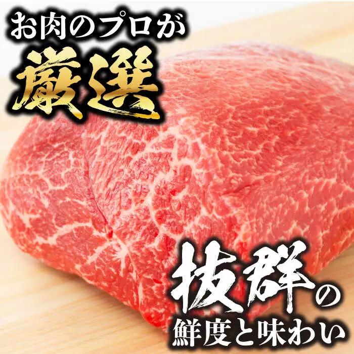【全3回定期便】【訳あり】おおいた豊後牛 モモ ブロック 500g～600g  日田市 黒毛和牛 牛肉 もも肉 豊後牛 しゃぶしゃぶ すき焼き  モモブロック 訳あり [AREI116]