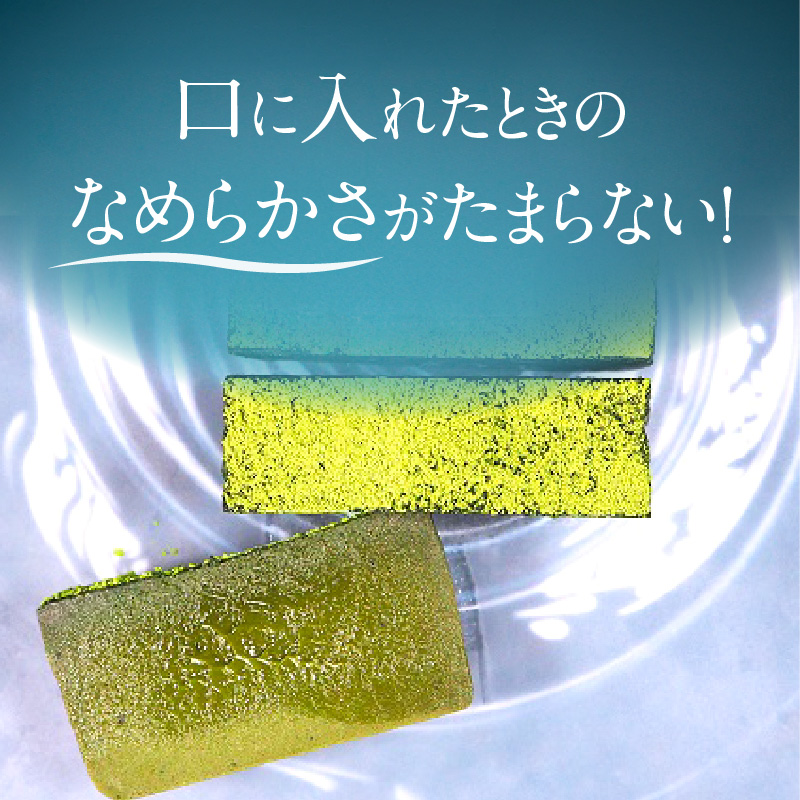 【テリーヌ専門店L】（約２００g）濃厚抹茶のテリーヌ【グルテンフリー・保存料不使用】抹茶 スイーツ 西尾抹茶 H173-018
