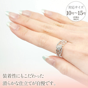 K18ホワイトゴールド　アンティークデザイン　ダイヤ0.3ｃｔ　リング 218-086