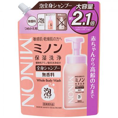 ふるさと納税 浅口市 ミノン全身シャンプー泡タイプ詰替用　1個　840mL