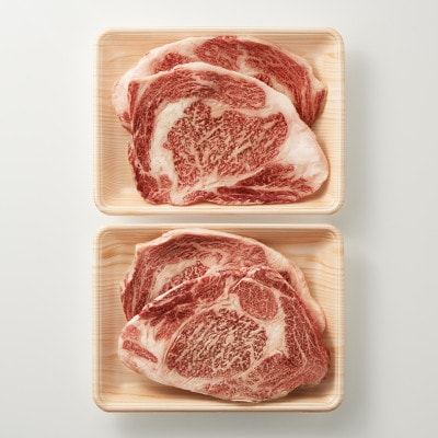 【A4～A5】博多和牛サーロインステーキセット　1kg[250g×4枚](岡垣町)【配送不可地域：離島】