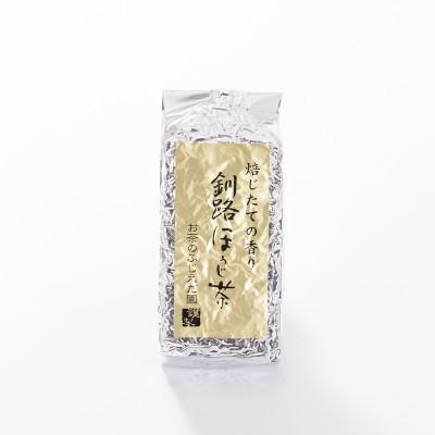 ふるさと納税 釧路町 【お茶のふじえだ園】低温古式二回焙煎 釧路ほうじ茶(100g)×6個 |  | 03