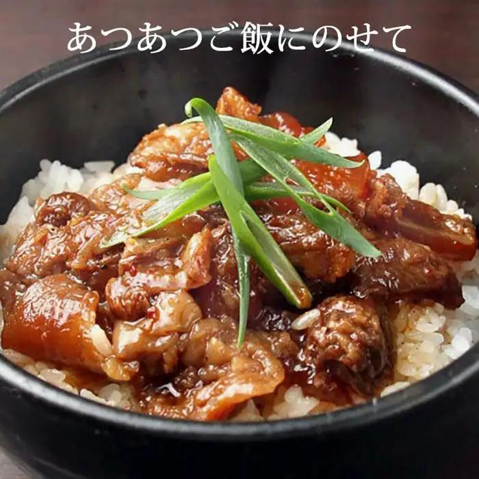 【福岡市】牛すじ煮込み５個セット【配送不可：伊豆諸島（内、式根島・利島・御蔵島・青ヶ島）及び小笠原村（小笠原諸島）】 | 食品 加工食品 人気 おすすめ 送料無料 牛すじ 肉 牛肉 国産 おつまみ あ