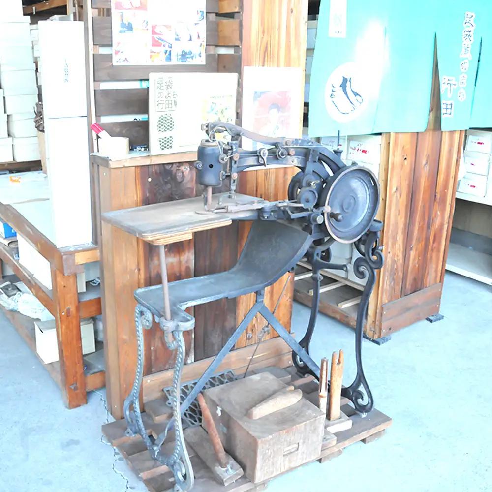 大柄麻の葉（ピンク）（女性用：22.5cm） No.371-01