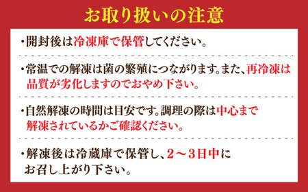 【全3回定期便】佐賀牛霜降りスライス（肩ロース）計1.5kg（500g×3回） / 佐賀県 / 株式会社中山牧場 [41AOCW023]