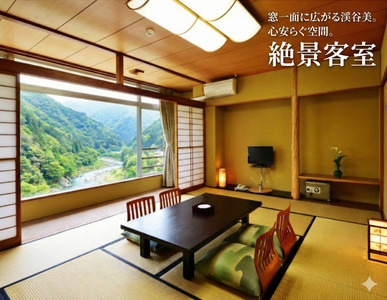 阿波すだち鶏の鍋セット ２～３人前 もも肉 祖谷そば すだち 国産 送料無料 【鍋セット】