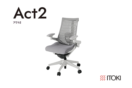 イトーキ オフィスチェア 『アクト２』エラストマーバック 抵抗付きウレタンキャスター ライトグレーフレーム 座張地(PV)：ライトグレーＷ（KJ427PVMGW6T6CF）【EI171W】