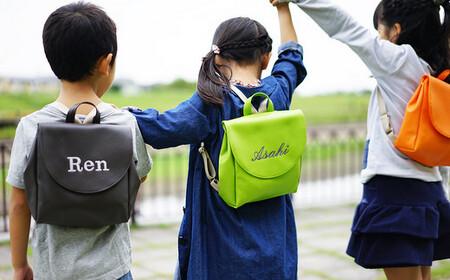 No.250-06 名入れができるPVCレザーベビーリュック「ARUKO」（グリーン）