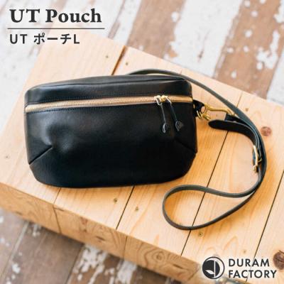 ふるさと納税 糸島市 DURAM UTポーチL 22004/ Duram Factory ポーチレザー [AJE069]
