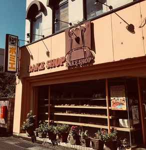 6回定期便：全粒粉食パン（５枚入り×３袋）（アレルギー対応）冷凍 スイーツ お菓子 デザート おやつ 焼き菓子 【J00009】